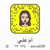 om_ali39