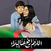 hiba_grils0