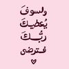 hanan_o1142