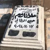 userjo2nfpiw78