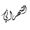 abo_raid99