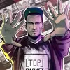 Андрюха Боллер