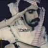 ,ِكحيلان𓅓.