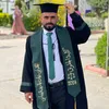 rayanaarf