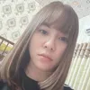het_chuong_se_doi_ten