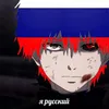devochka_s0s0chka