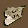 gimhasakir