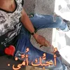wldroubirsimo