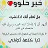 monazailaee62