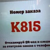 urtem01