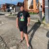 Gus Adit