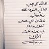 sha_man_83