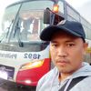 nogalchell
