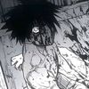 urama09