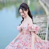 Diễm Ly
