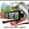alsamadi_mohammed