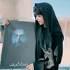 abbas.av
