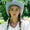 daisyclementine