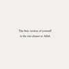 islampage_2025