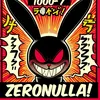 zeronulla