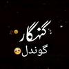 its_gondal77