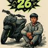 miosupermoto26