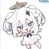 chi1mikem