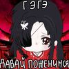 hua_kasa