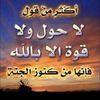 t8c9t5