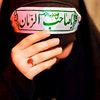 Muhammad Shah