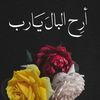 safysamy395