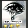 yesefy34