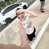 Chii Lii