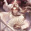daoistsnine