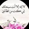 jannatttt72