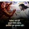 jhonbhatti18
