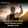 cabasmohamed6711