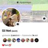 siinet1222