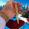 user6814388711849