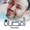 ahmedosha259