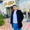user7545154687461