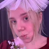 gelyalea