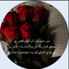 jannatfatima030