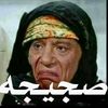 salam19802077