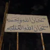 1aajjer