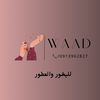 waadessam10