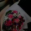 rima_1990
