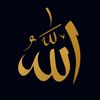 HambaAllah