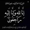 esraa.muhammed32