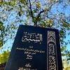 muwahhid71